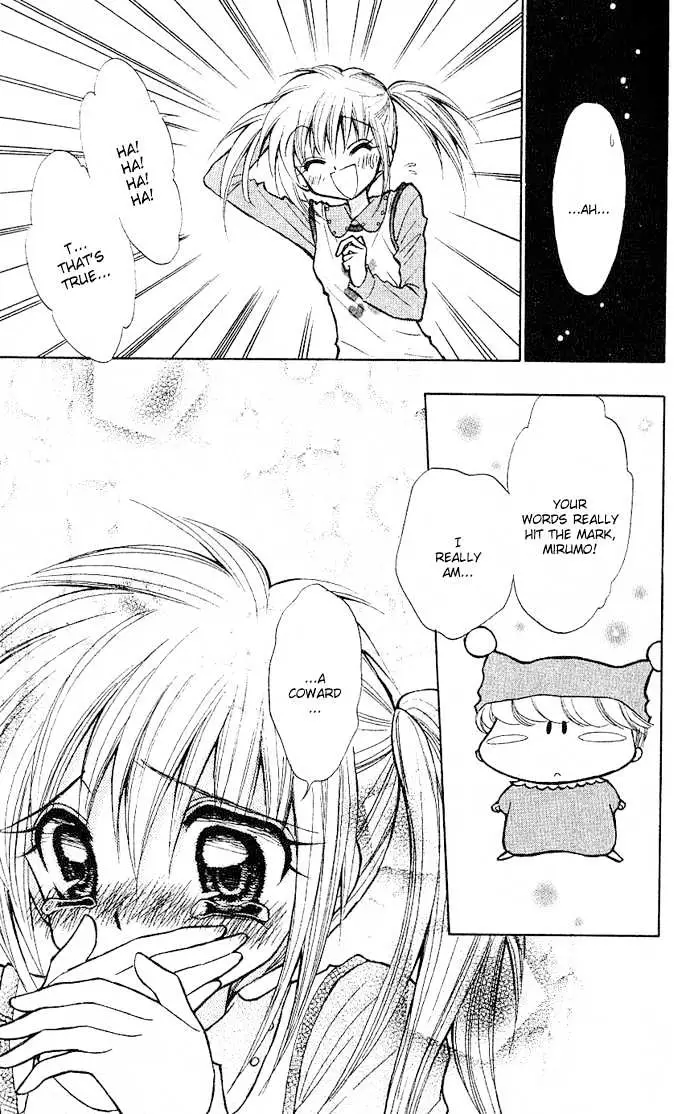 Read Mirumo de Pon! chapter 1 image 31 on Lezhin
