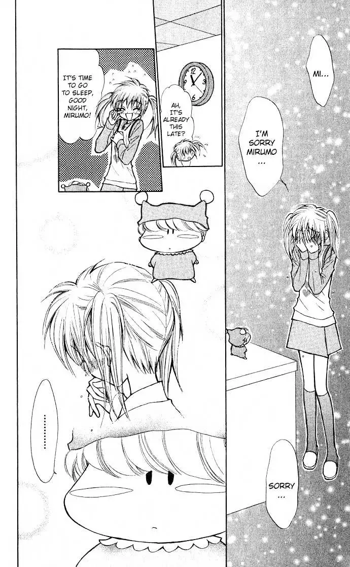 Read Mirumo de Pon! chapter 1 image 32 on Lezhin