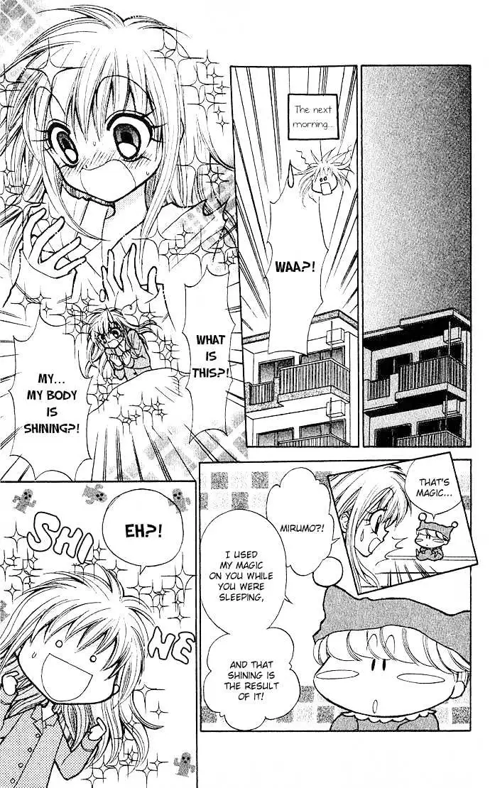 Read Mirumo de Pon! chapter 1 image 35 on Lezhin