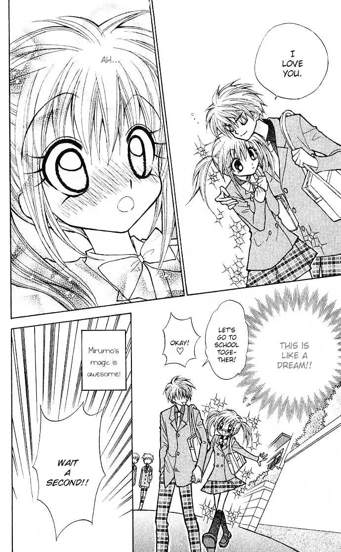 Read Mirumo de Pon! chapter 1 image 38 on Lezhin