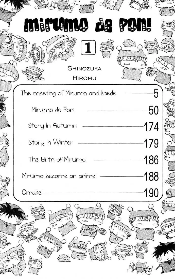 Read Mirumo de Pon! chapter 1 image 4 on Lezhin