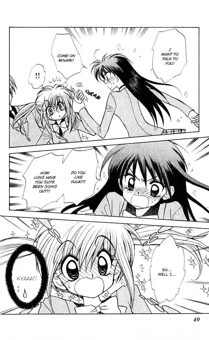 Read Mirumo de Pon! chapter 1 image 40 on Lezhin