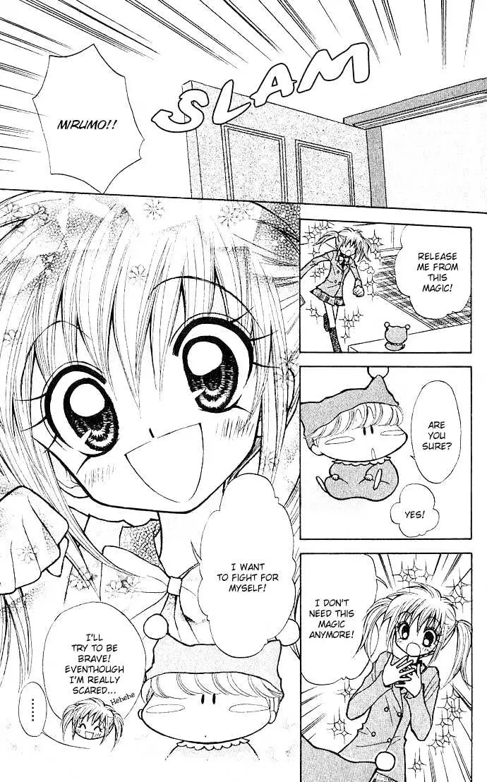 Read Mirumo de Pon! chapter 1 image 43 on Lezhin