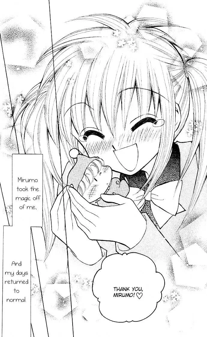 Read Mirumo de Pon! chapter 1 image 45 on Lezhin