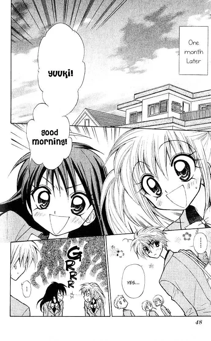 Read Mirumo de Pon! chapter 1 image 48 on Lezhin