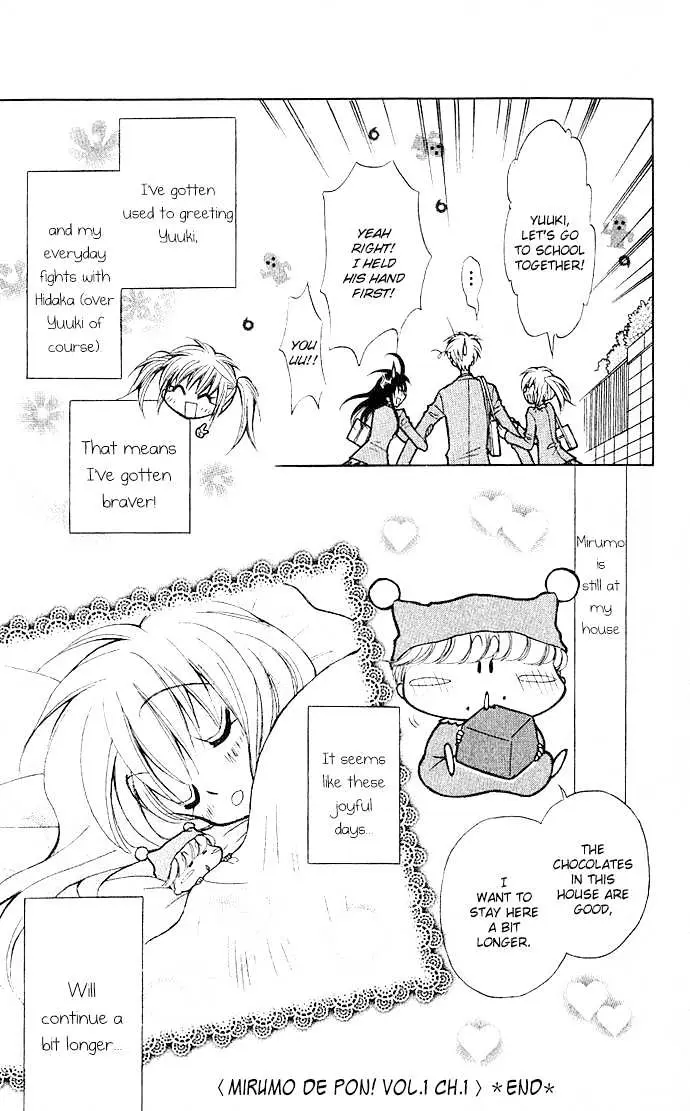 Read Mirumo de Pon! chapter 1 image 49 on Lezhin