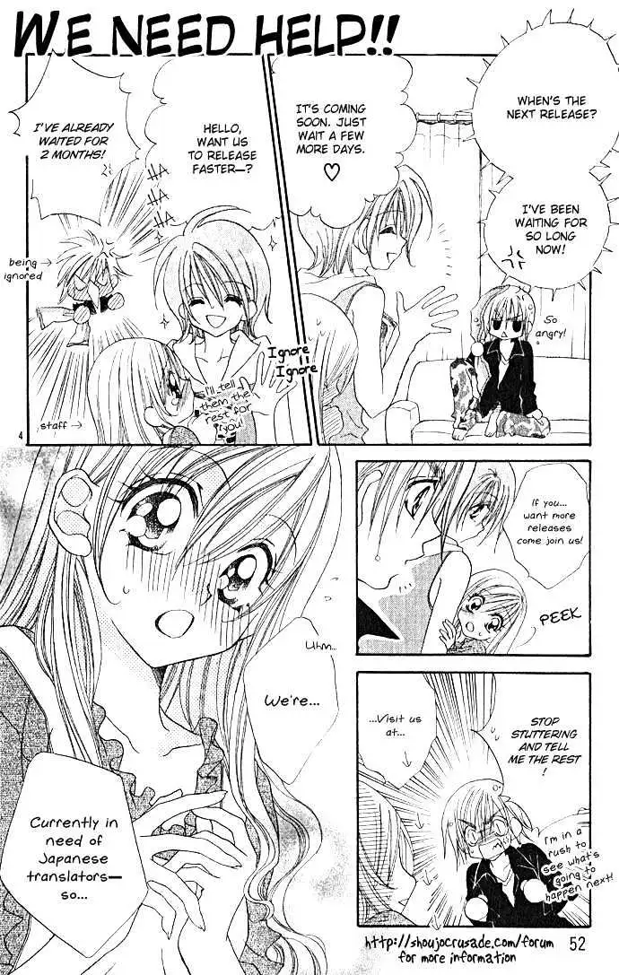 Read Mirumo de Pon! chapter 1 image 50 on Lezhin