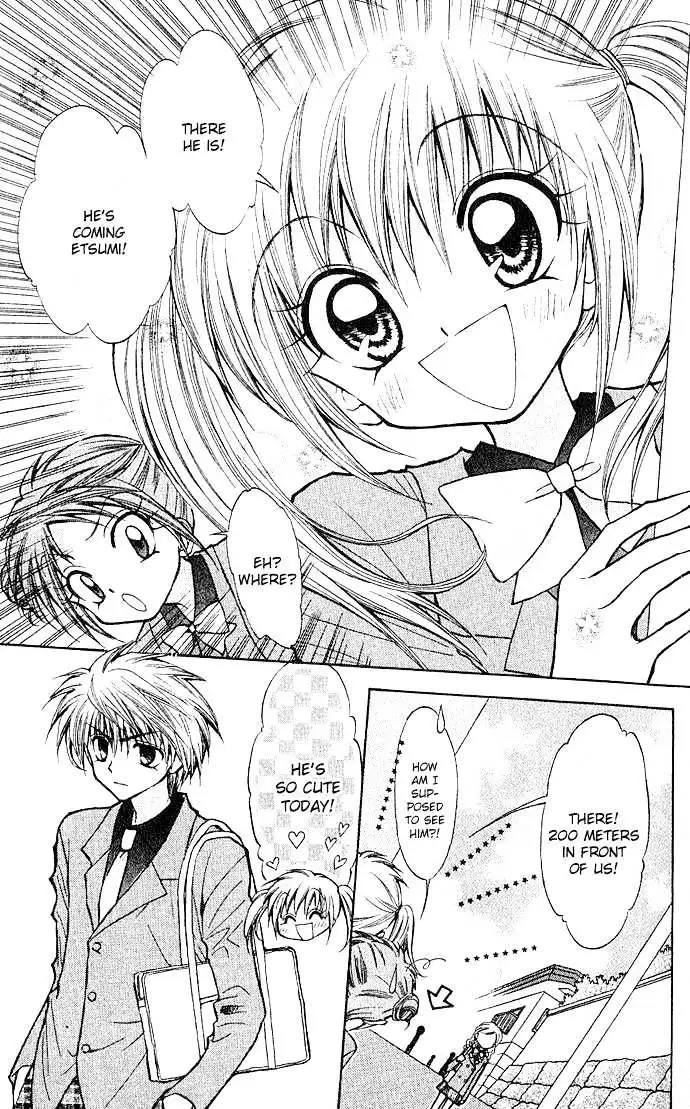 Read Mirumo de Pon! chapter 1 image 7 on Lezhin