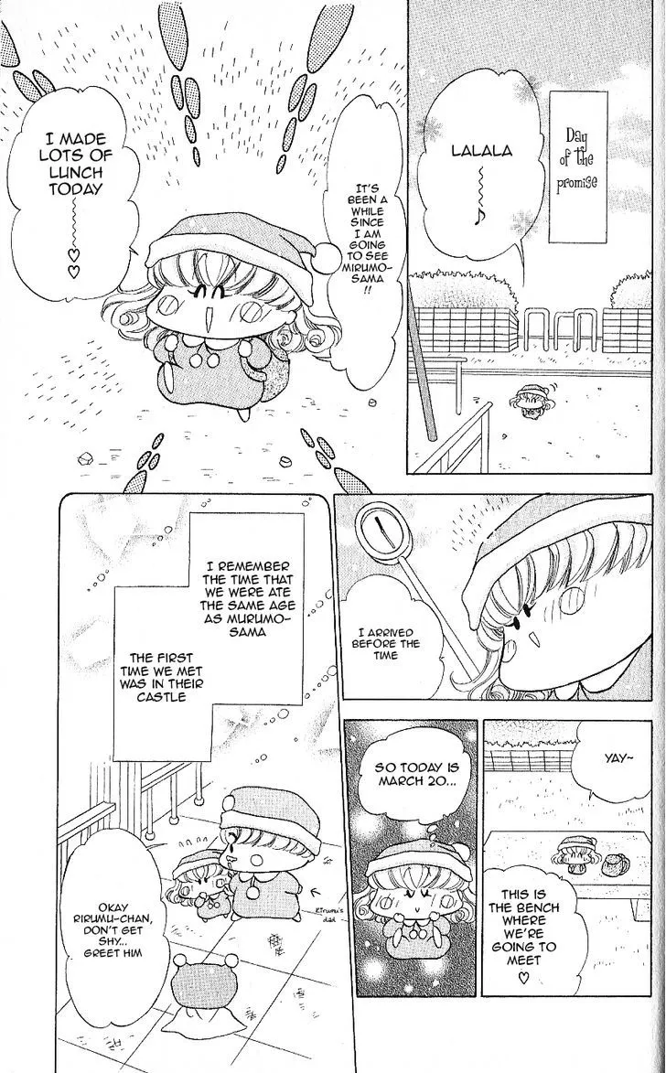 Read Mirumo de Pon! chapter 10.5 image 11 on Lezhin