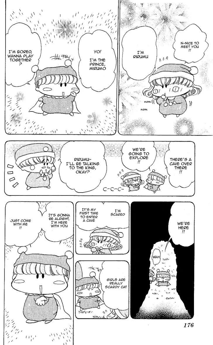 Read Mirumo de Pon! chapter 10.5 image 12 on Lezhin