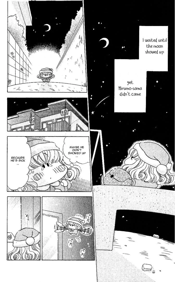 Read Mirumo de Pon! chapter 10.5 image 14 on Lezhin