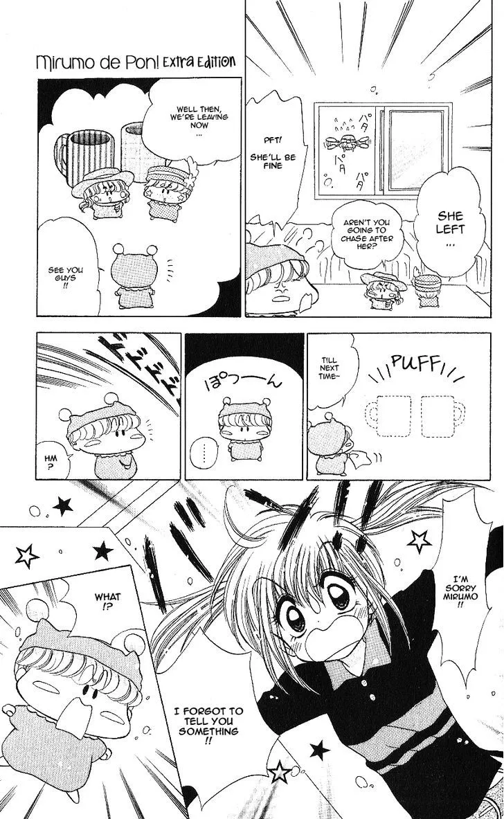 Read Mirumo de Pon! chapter 10.5 image 17 on Lezhin