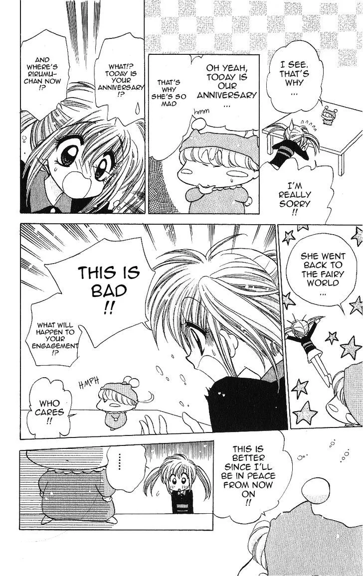 Read Mirumo de Pon! chapter 10.5 image 18 on Lezhin