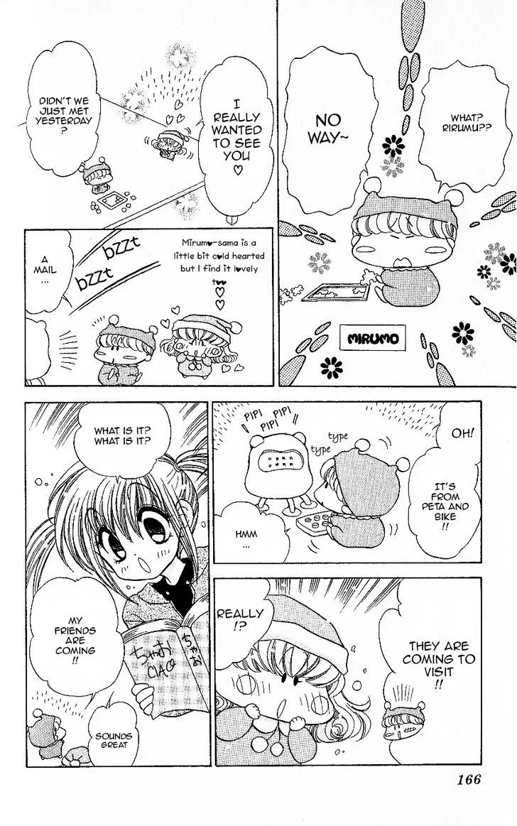 Read Mirumo de Pon! chapter 10.5 image 2 on Lezhin