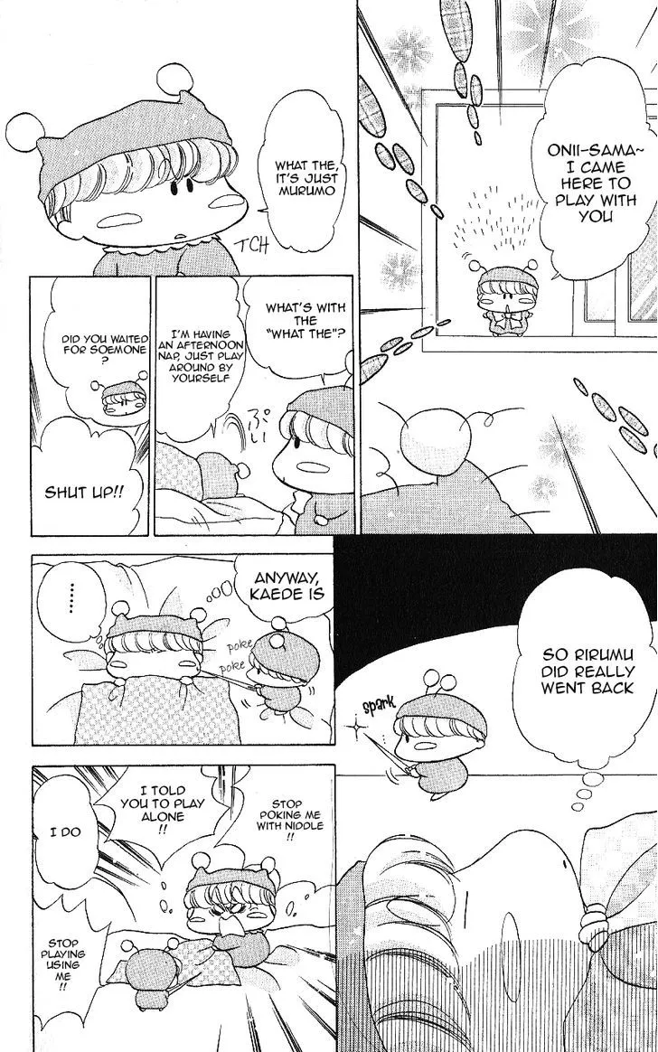 Read Mirumo de Pon! chapter 10.5 image 20 on Lezhin