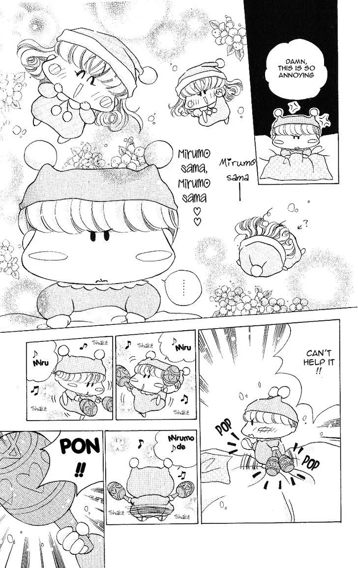 Read Mirumo de Pon! chapter 10.5 image 21 on Lezhin