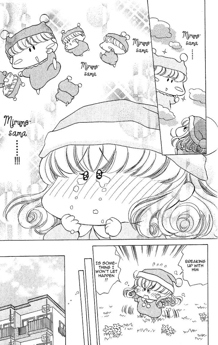 Read Mirumo de Pon! chapter 10.5 image 23 on Lezhin