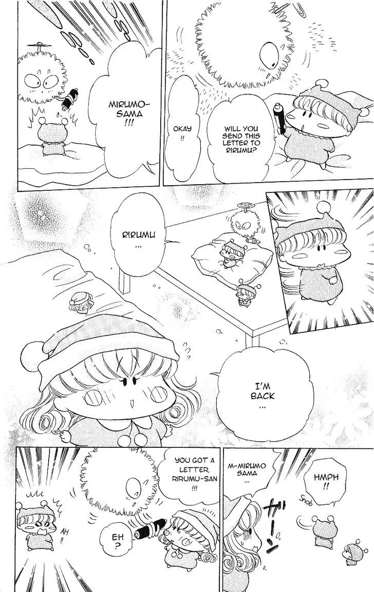 Read Mirumo de Pon! chapter 10.5 image 24 on Lezhin