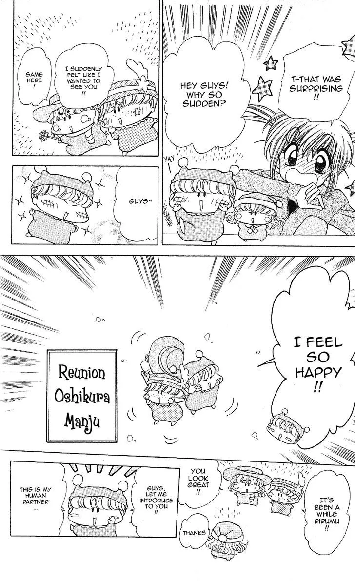 Read Mirumo de Pon! chapter 10.5 image 4 on Lezhin