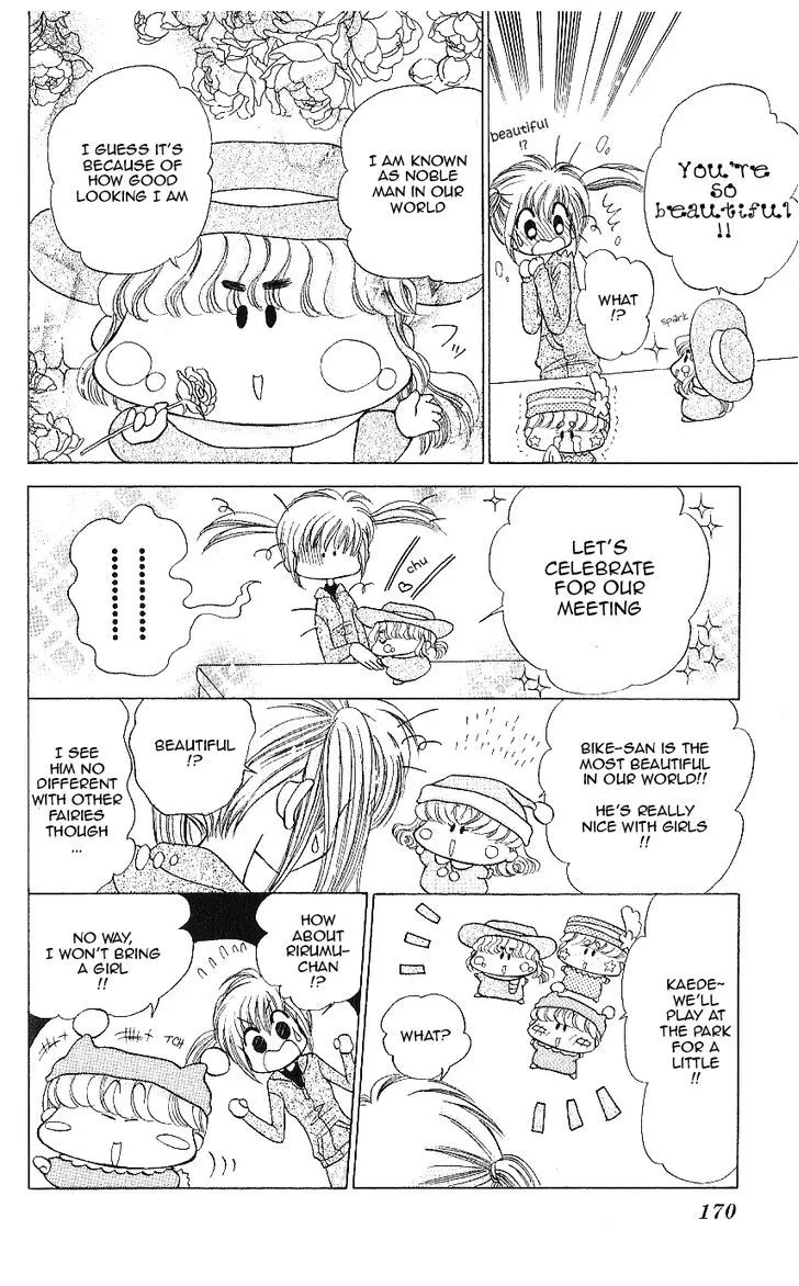 Read Mirumo de Pon! chapter 10.5 image 6 on Lezhin