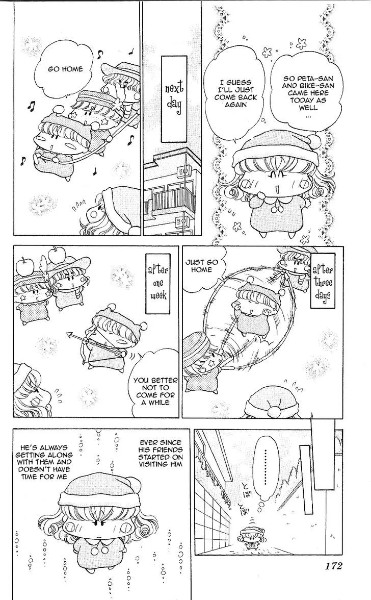 Read Mirumo de Pon! chapter 10.5 image 8 on Lezhin