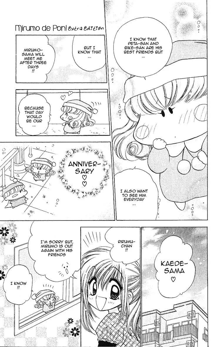 Read Mirumo de Pon! chapter 10.5 image 9 on Lezhin