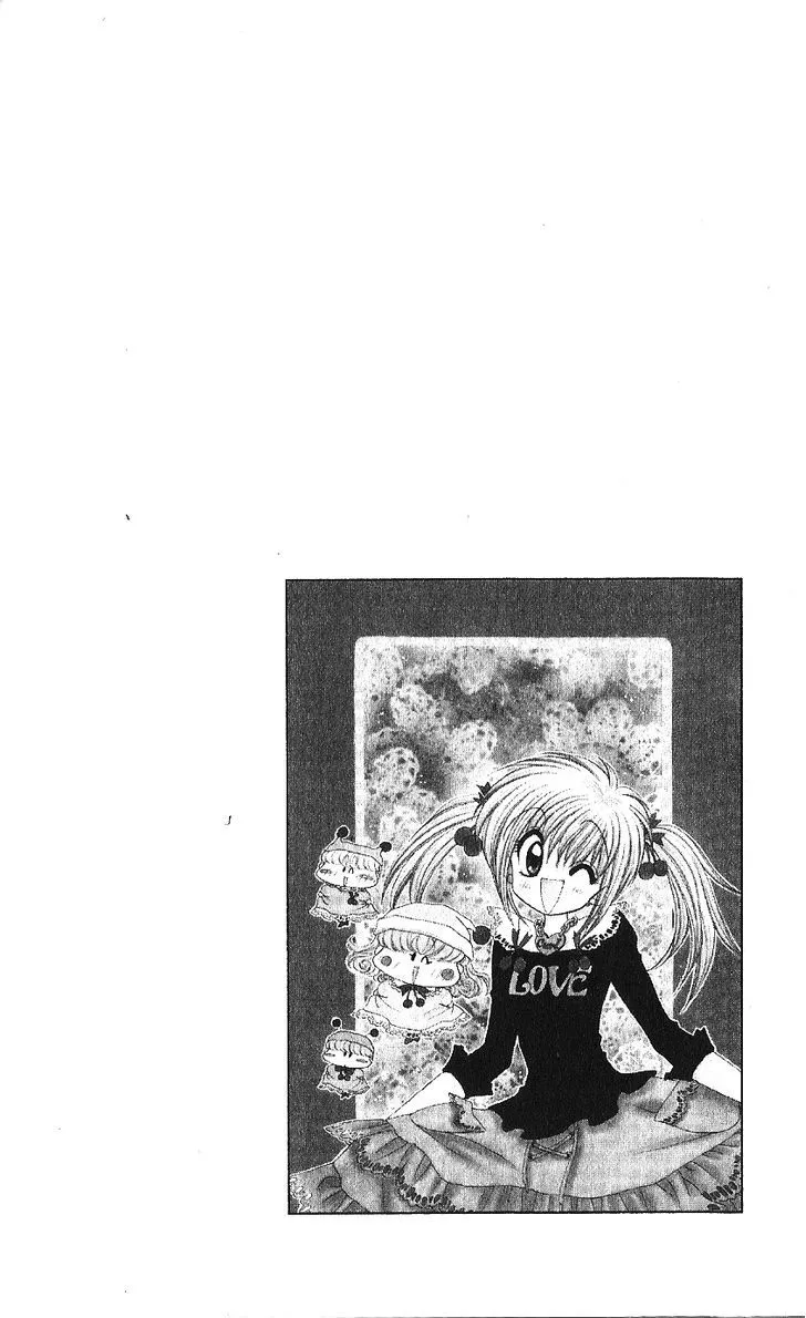 Read Mirumo de Pon! chapter 10 image 0 on Lezhin