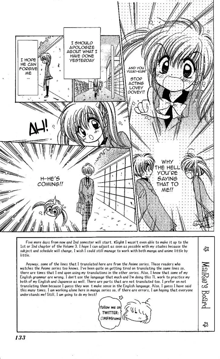 Read Mirumo de Pon! chapter 10 image 1 on Lezhin