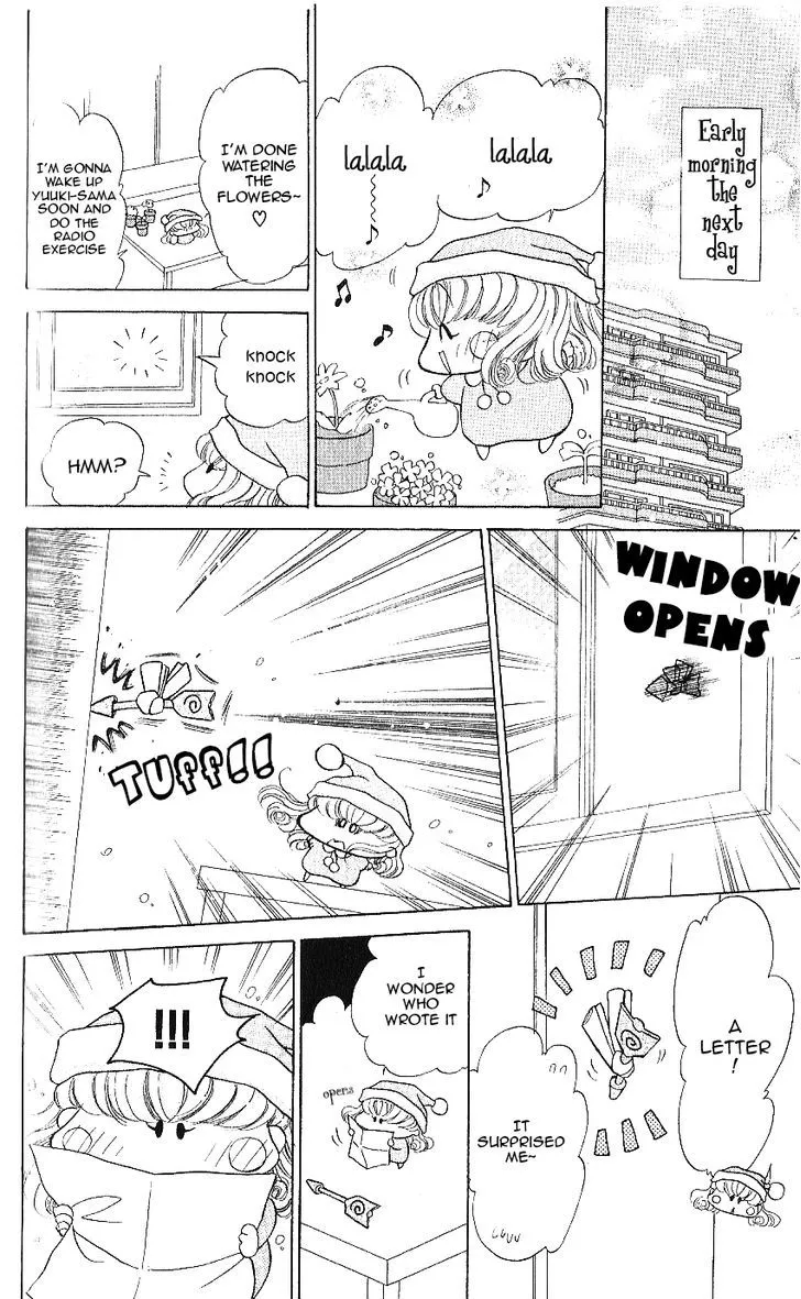 Read Mirumo de Pon! chapter 10 image 10 on Lezhin