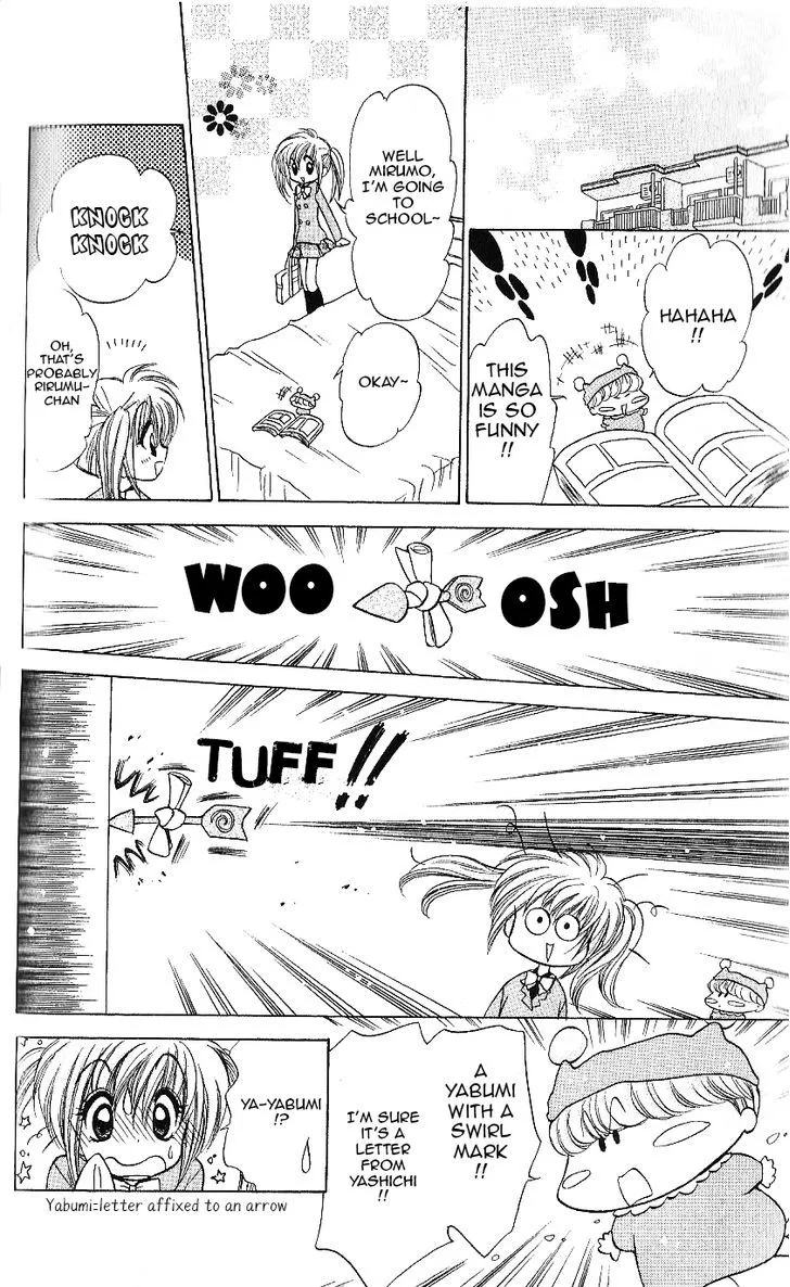 Read Mirumo de Pon! chapter 10 image 12 on Lezhin