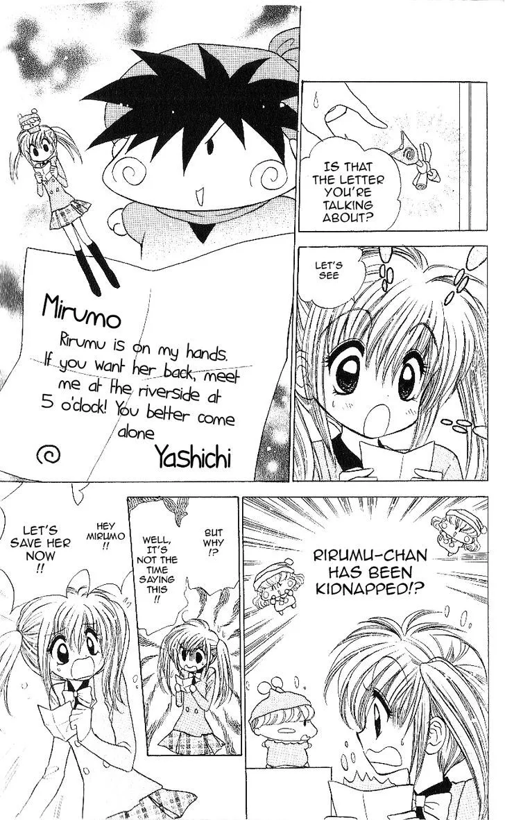 Read Mirumo de Pon! chapter 10 image 13 on Lezhin