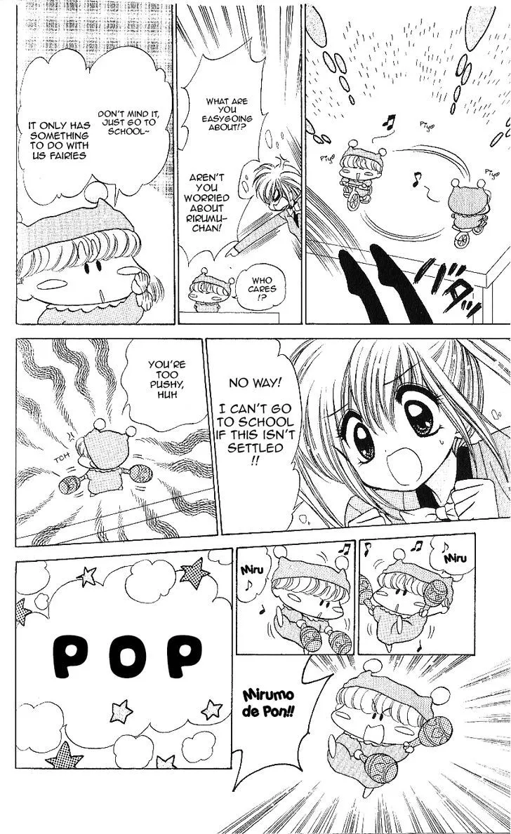 Read Mirumo de Pon! chapter 10 image 14 on Lezhin