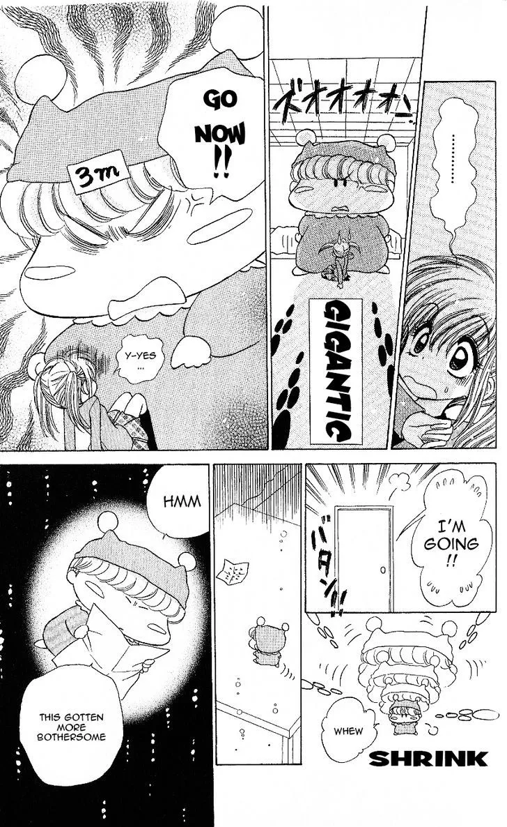 Read Mirumo de Pon! chapter 10 image 15 on Lezhin