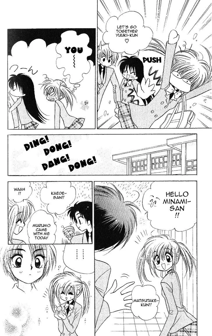 Read Mirumo de Pon! chapter 10 image 18 on Lezhin