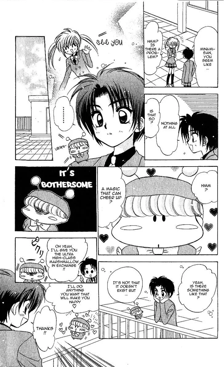 Read Mirumo de Pon! chapter 10 image 19 on Lezhin