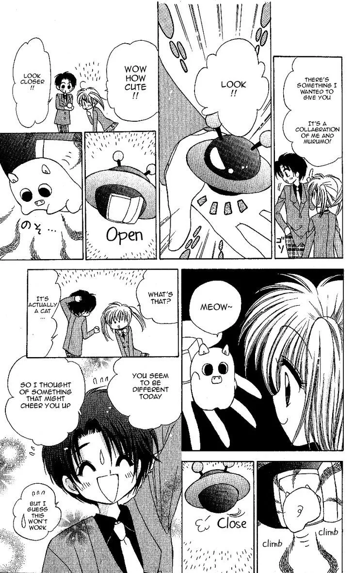 Read Mirumo de Pon! chapter 10 image 23 on Lezhin