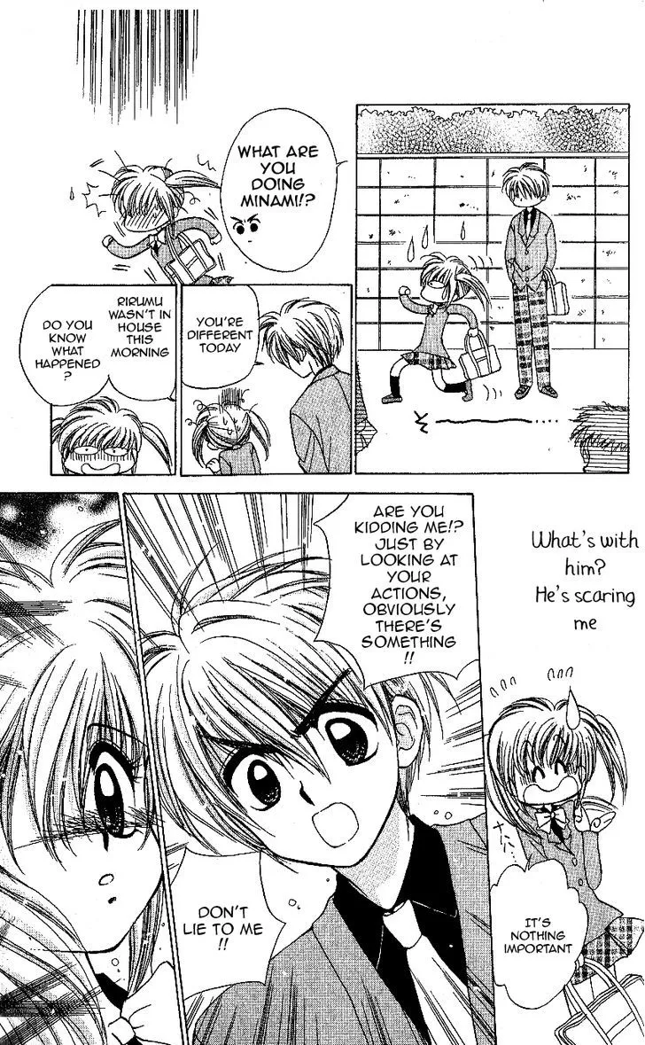 Read Mirumo de Pon! chapter 10 image 25 on Lezhin