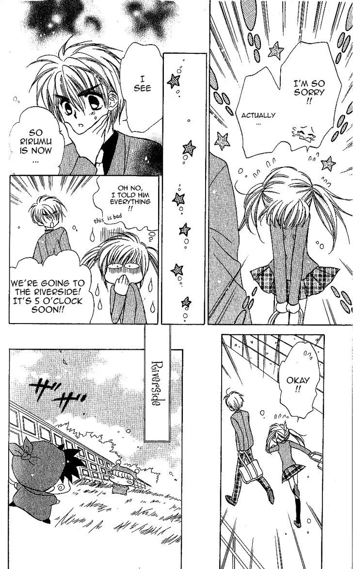 Read Mirumo de Pon! chapter 10 image 26 on Lezhin