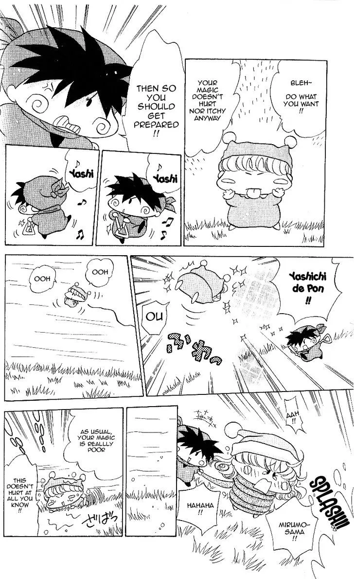Read Mirumo de Pon! chapter 10 image 28 on Lezhin