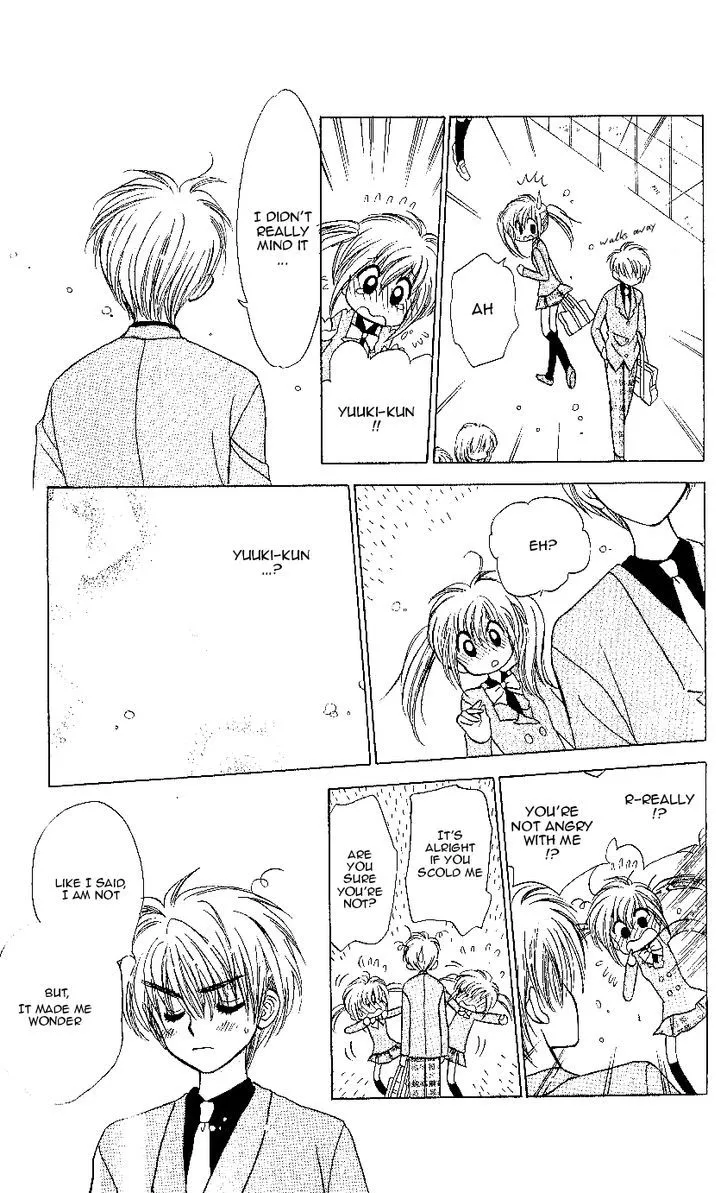 Read Mirumo de Pon! chapter 10 image 3 on Lezhin