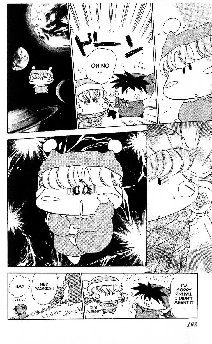 Read Mirumo de Pon! chapter 10 image 30 on Lezhin
