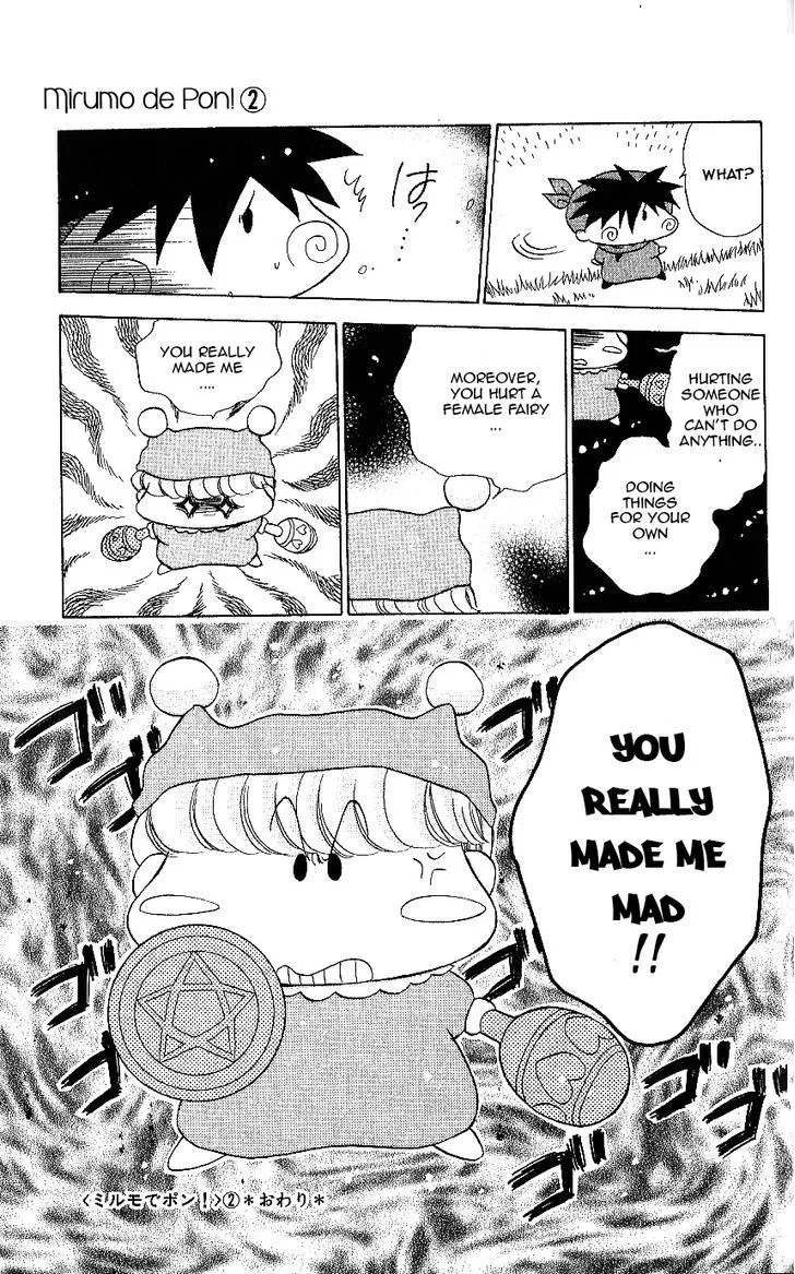 Read Mirumo de Pon! chapter 10 image 31 on Lezhin