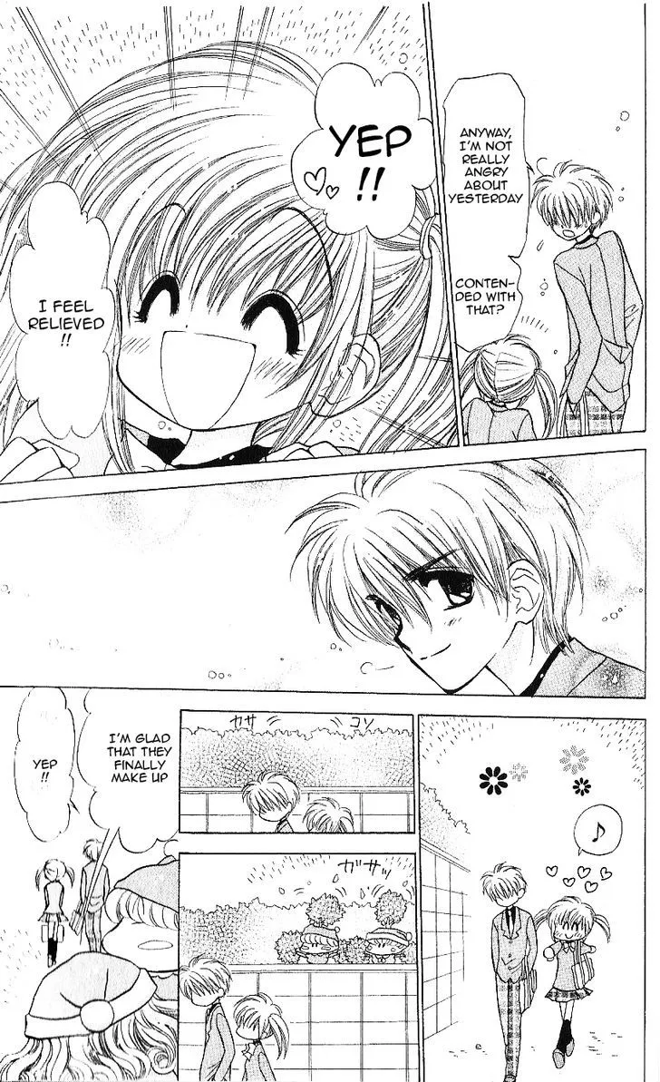 Read Mirumo de Pon! chapter 10 image 5 on Lezhin