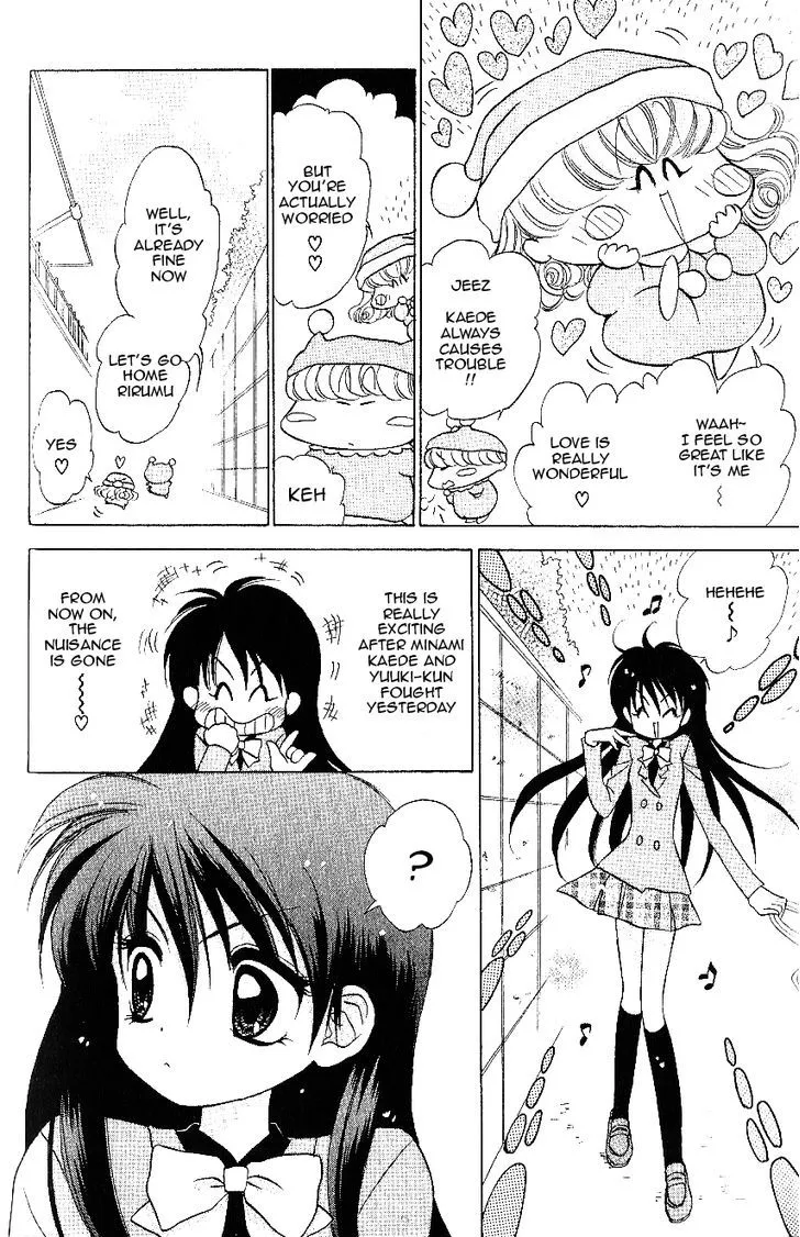 Read Mirumo de Pon! chapter 10 image 6 on Lezhin