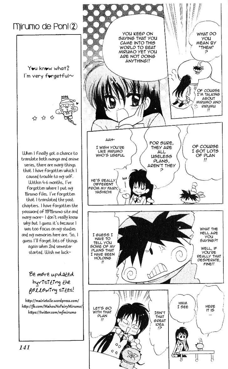 Read Mirumo de Pon! chapter 10 image 9 on Lezhin