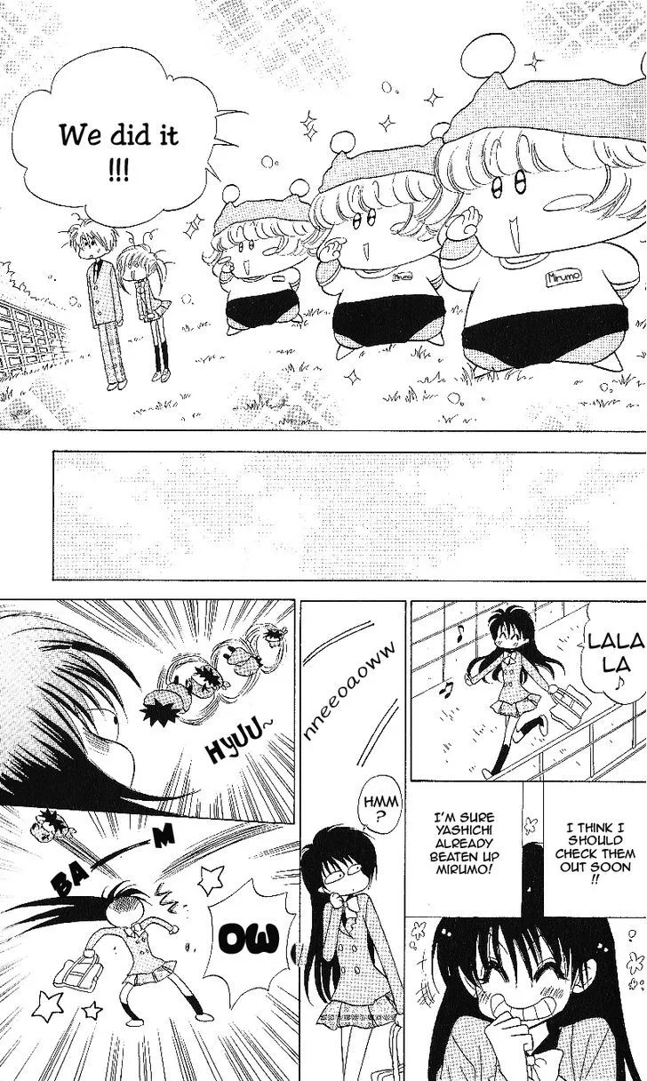 Read Mirumo de Pon! chapter 11 image 11 on Lezhin