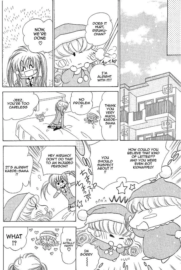 Read Mirumo de Pon! chapter 11 image 14 on Lezhin