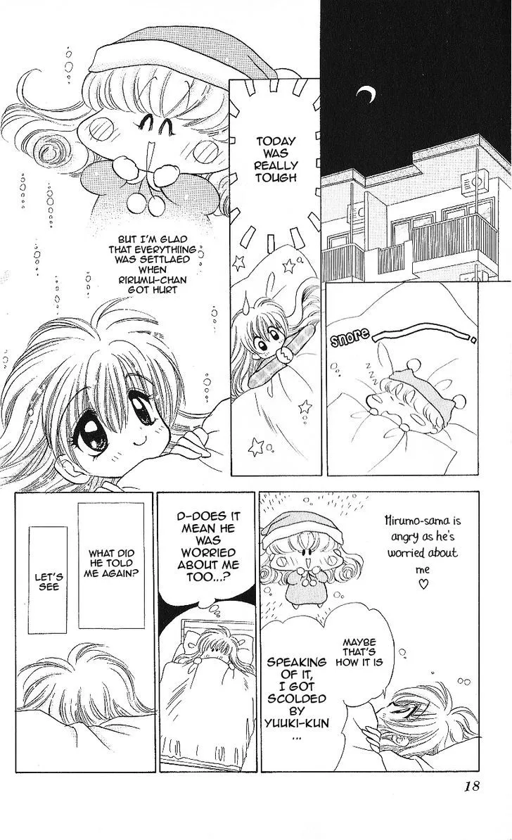 Read Mirumo de Pon! chapter 11 image 16 on Lezhin