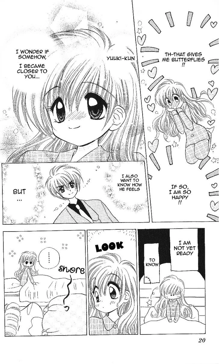 Read Mirumo de Pon! chapter 11 image 18 on Lezhin