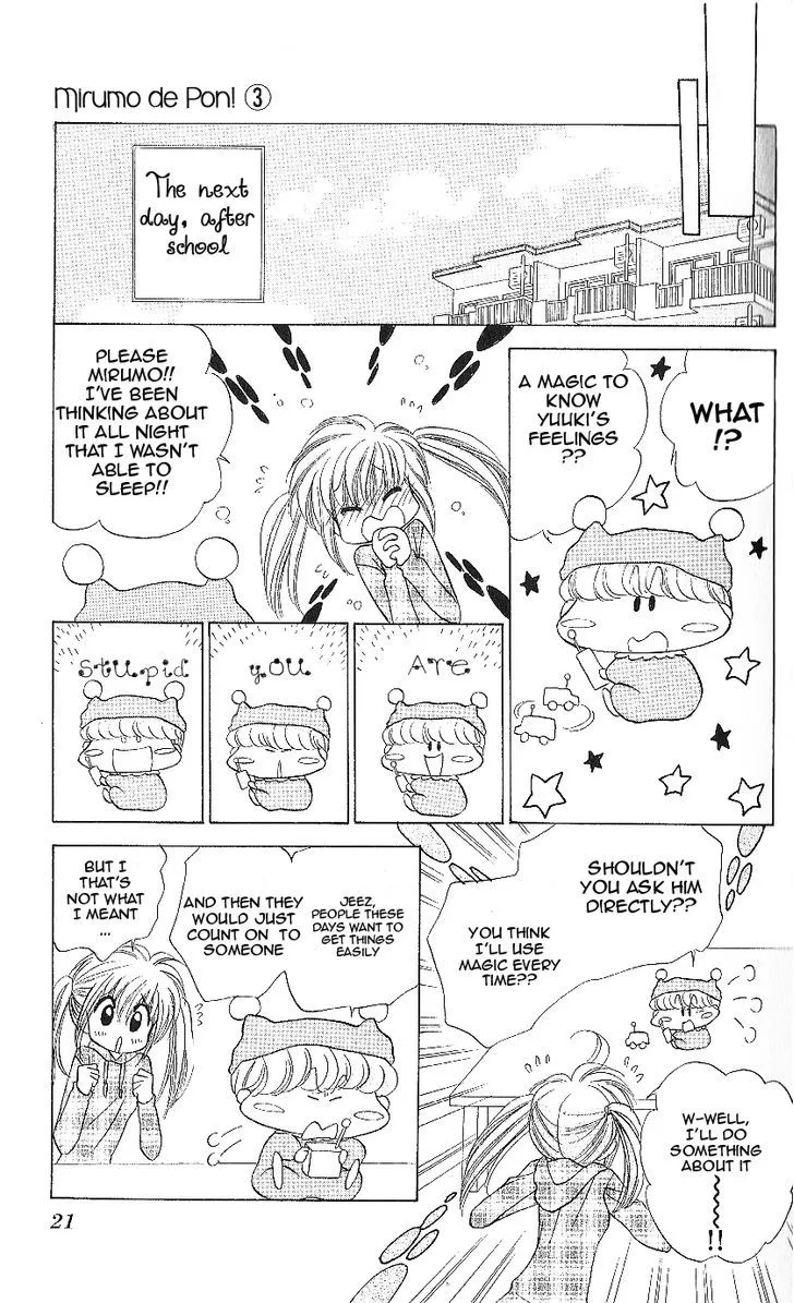 Read Mirumo de Pon! chapter 11 image 19 on Lezhin